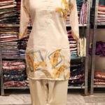 Rayon 2 piece cot set